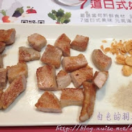 Hot 7 新鐵板料理