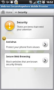 Security - Premier - screenshot thumbnail