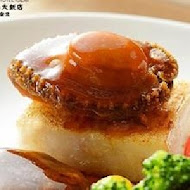 夏慕尼新香榭鐵板燒