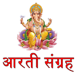 Cover Image of Download Aarti Sangrah in Marathi and Hindi 6.0 APK