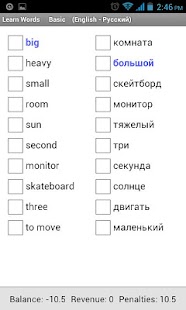 Lastest Learn Words APK
