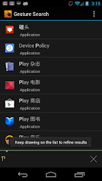 Google Gesture Search poster 2