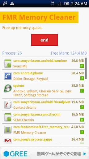 FMR Memory Cleaner v1.13.2.2