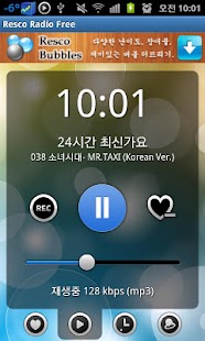 Free Download [??]Resco Radio Free APK