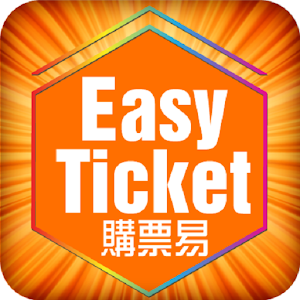 Easy Ticket.apk 1.1.2