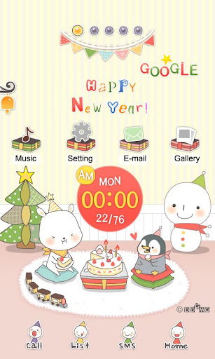 CUKI Theme New Year Cake