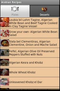 How to download Arabian recipes lite lastet apk for laptop