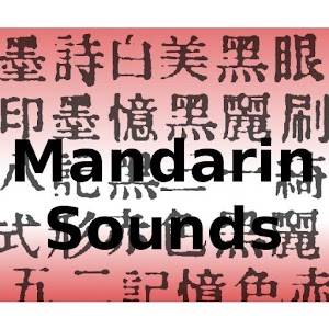 Mandarin Sounds 1.0