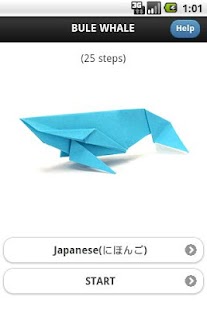 Aquarium Origami 2 Screenshots 1