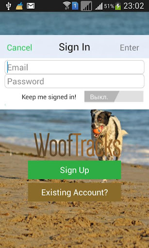 WoofTracks Free