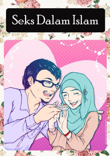 【免費教育App】Seks Dalam Islam-APP點子