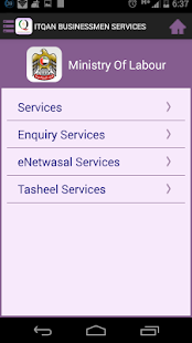 How to get Tasheel Itqan Businessmen Ser. patch 1.1 apk for pc