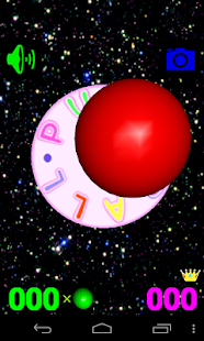 Free Download Bouncing Ball Game 3D APK for Android