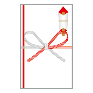 結婚式のご祝儀目安 1.2