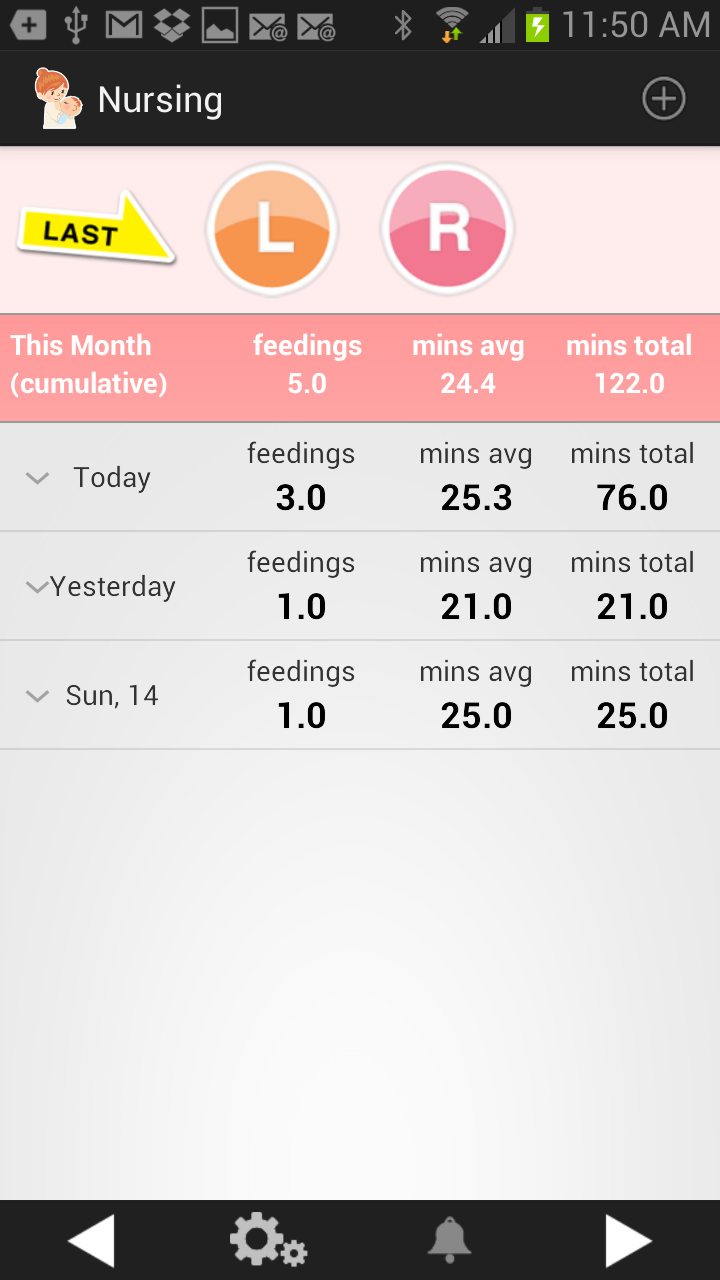 Breastfeeding Tracker Baby Log Screen 2