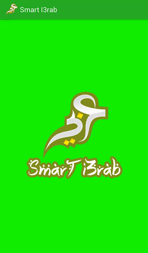 Smart I3rab Arabic Grammar