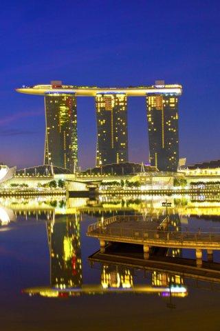 Singapore Travel Guide Screen 2