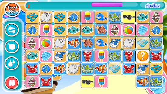 How to mod เกมส์จับคู่ริมทะเล 1.0 apk for android