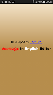 How to download Manglish - Malayalam Editor 1.6 apk for pc