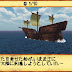 Lord & Master apk v1.11 download