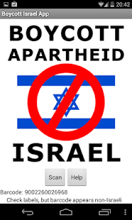 Free Boycott Israel barcode Scanner APK