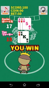How to mod ブラックジャック　ぱいーぐるゲームス 1.0 unlimited apk for bluestacks