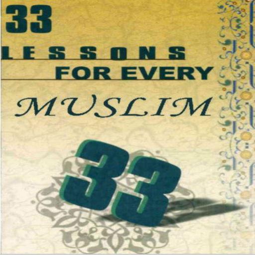 Thirty three lessons