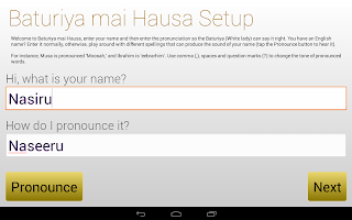 Baturiya mai Hausa APK Снимки экрана #6