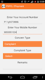 PSPCL Electricity Bill Payment poster 5