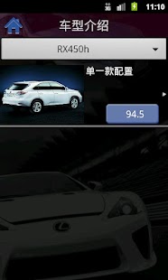 How to mod 厦门美东 patch 1.0.2 apk for laptop