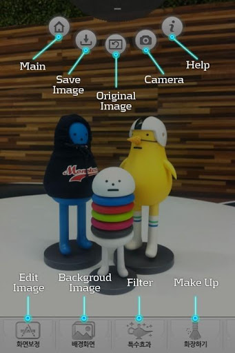 【免費攝影App】Camera - Beautie Cam-APP點子