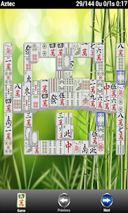 Ultimate Mahjong Solitaire Screenshots 6