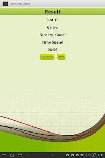 Free Download Hazrat Muhammad(PBUH)Quiz APK for PC