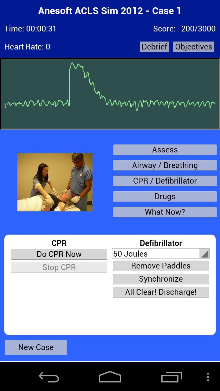 ACLS Sim 2012 Screen 3
