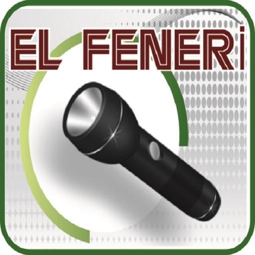 免費下載工具APP|El Feneri app開箱文|APP開箱王