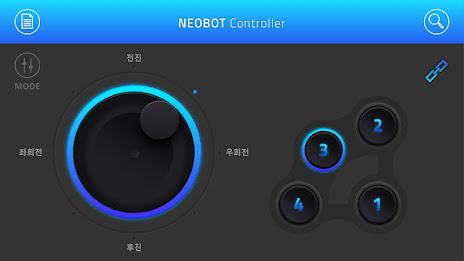 네오봇SmartPRO_Beta poster 3