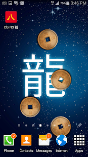Free Coins  钱 Live Wallpaper APK for PC
