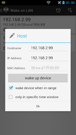 【免費通訊App】Wake on LAN-APP點子