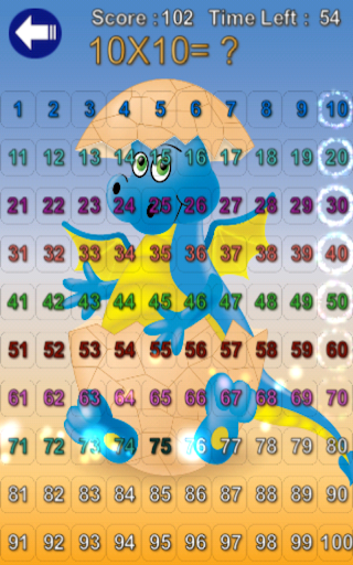 【免費教育App】Multiplication Table Game-APP點子