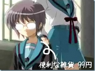 x320smile[shop99] 11