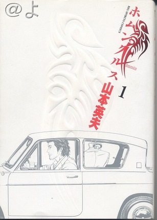 [22661218398501[12].jpg]