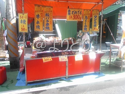 [080807-420xDVC00101[14].jpg]