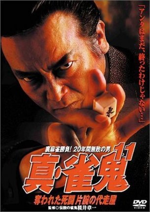 [22671218465952[3].jpg]