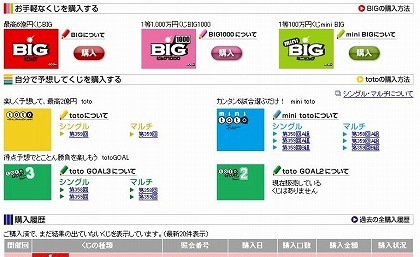 [x420zWS000000[3].jpg]