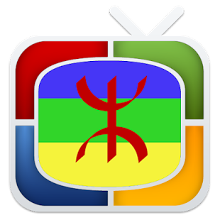 How to download Radio Amazighe patch 1.0 apk for laptop