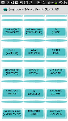 【免費教育App】İngilizce Türkçe P. Sözlük HQ-APP點子