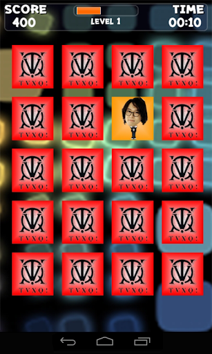 TVXQ Memory Game