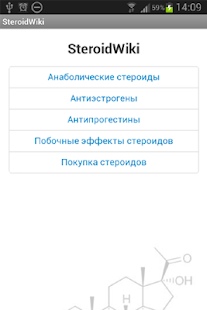 How to download Steroids Wiki 1.1 mod apk for android