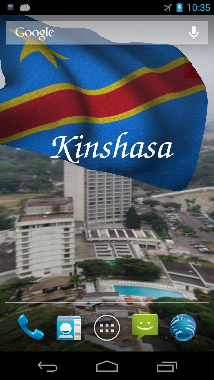 3D DR Congo Flag Screen 2