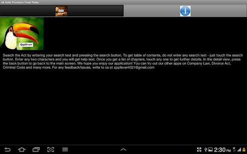 All India PF Rules Screenshots 14